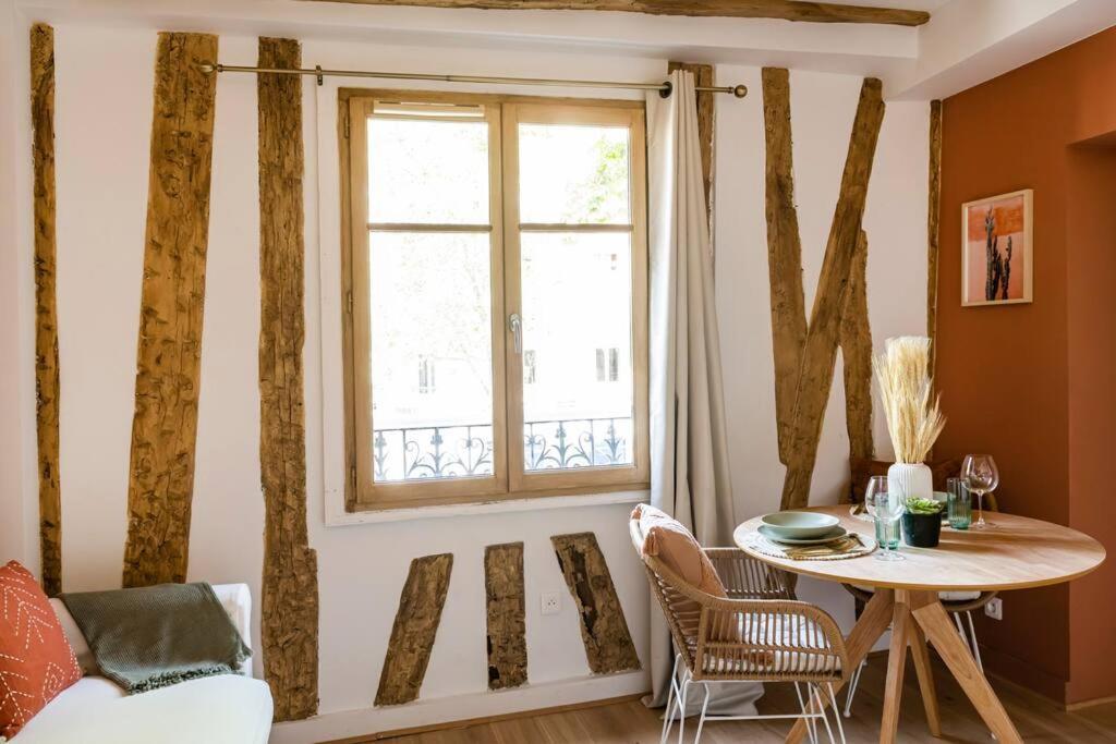 Pavillon Eden - Le Cocon - Le Marais Apartment Paris