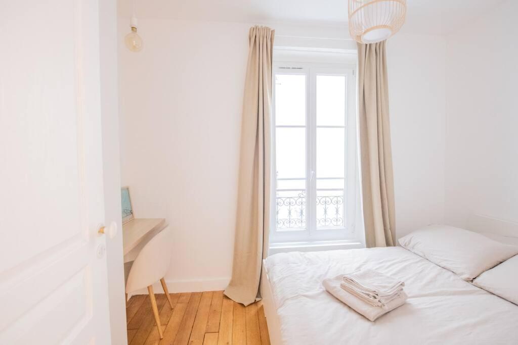 We Parisian The Latin Quarter Cozy *