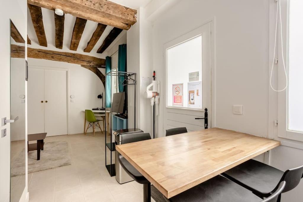 Cosy Proche Beaubourg Paris