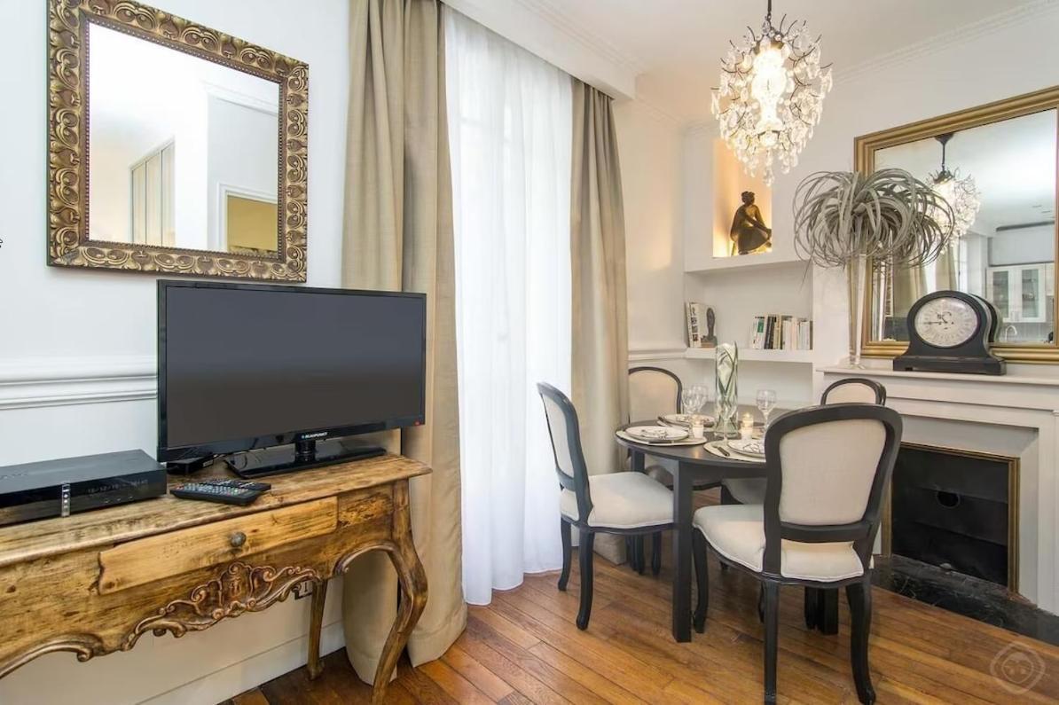 My Nest Inn Paris Mouffetard - 30M2 - 200M Du Jardin Des Plantes Apartment