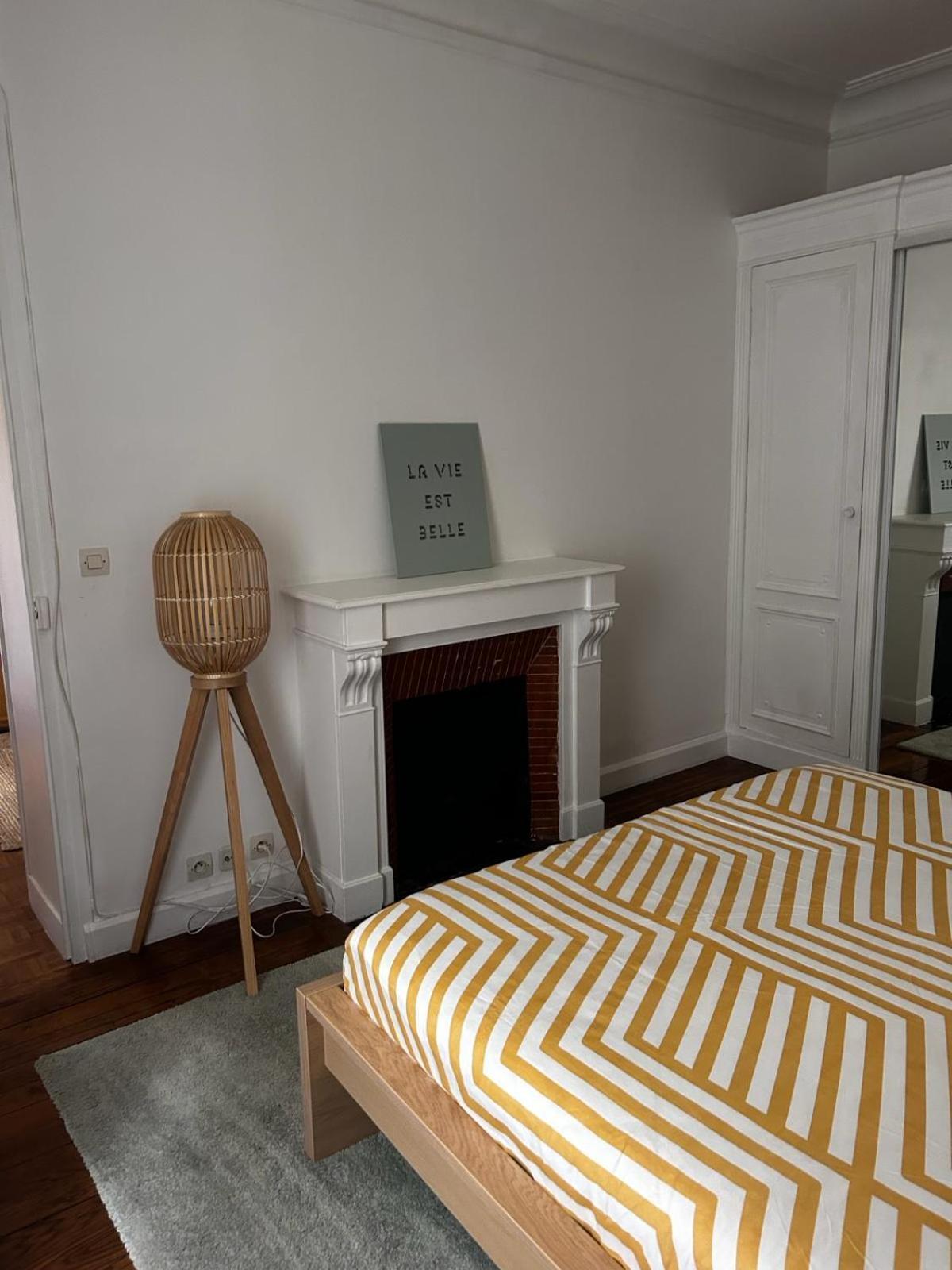 Au Coeur De A 1 Kilometre De La Tour Eiffel Appartement *