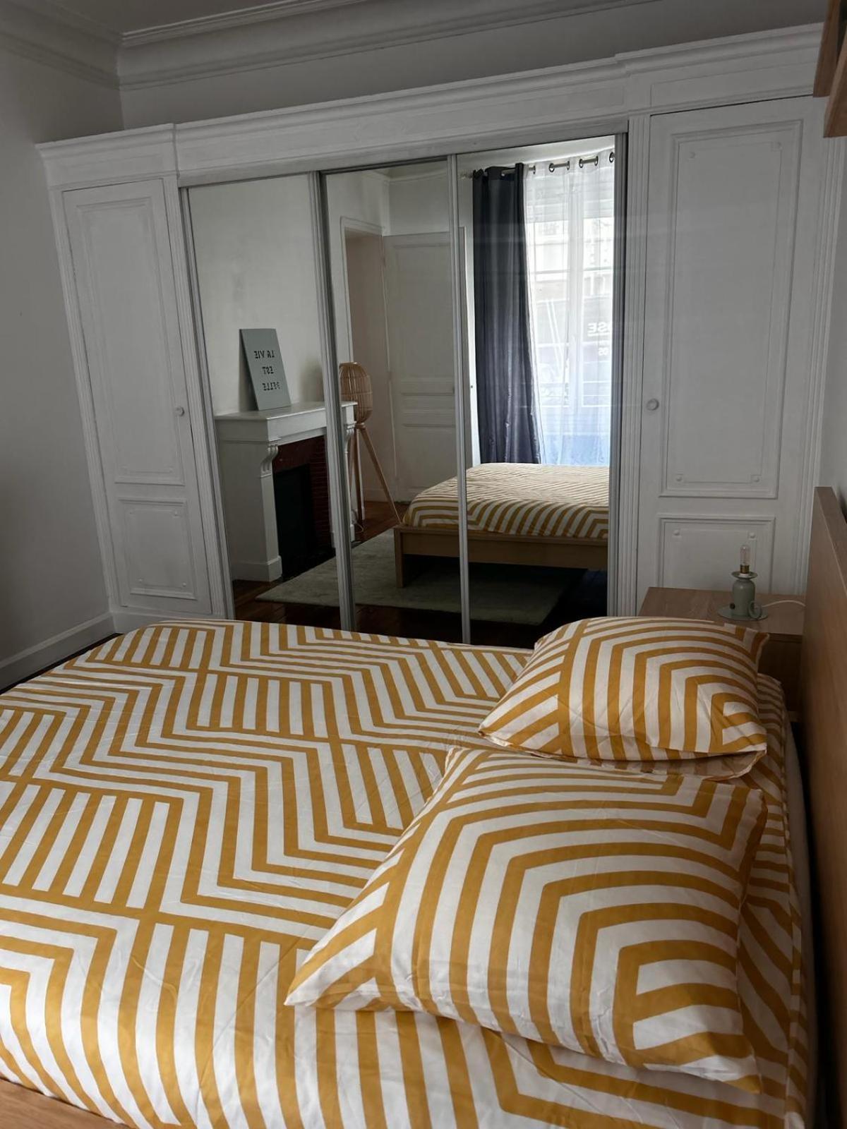 Au Coeur De A 1 Kilometre De La Tour Eiffel Appartement *