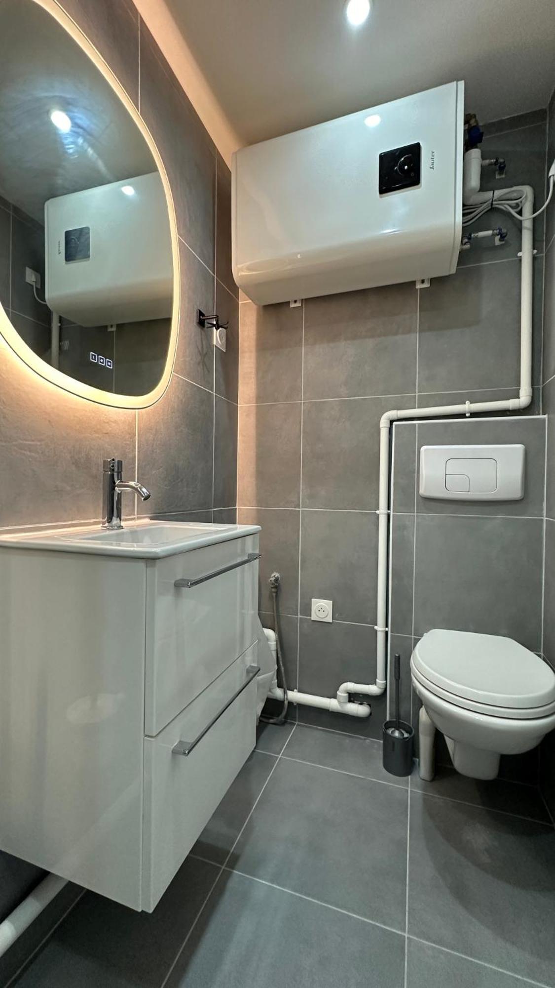 Apartment Le Chic Urbain
