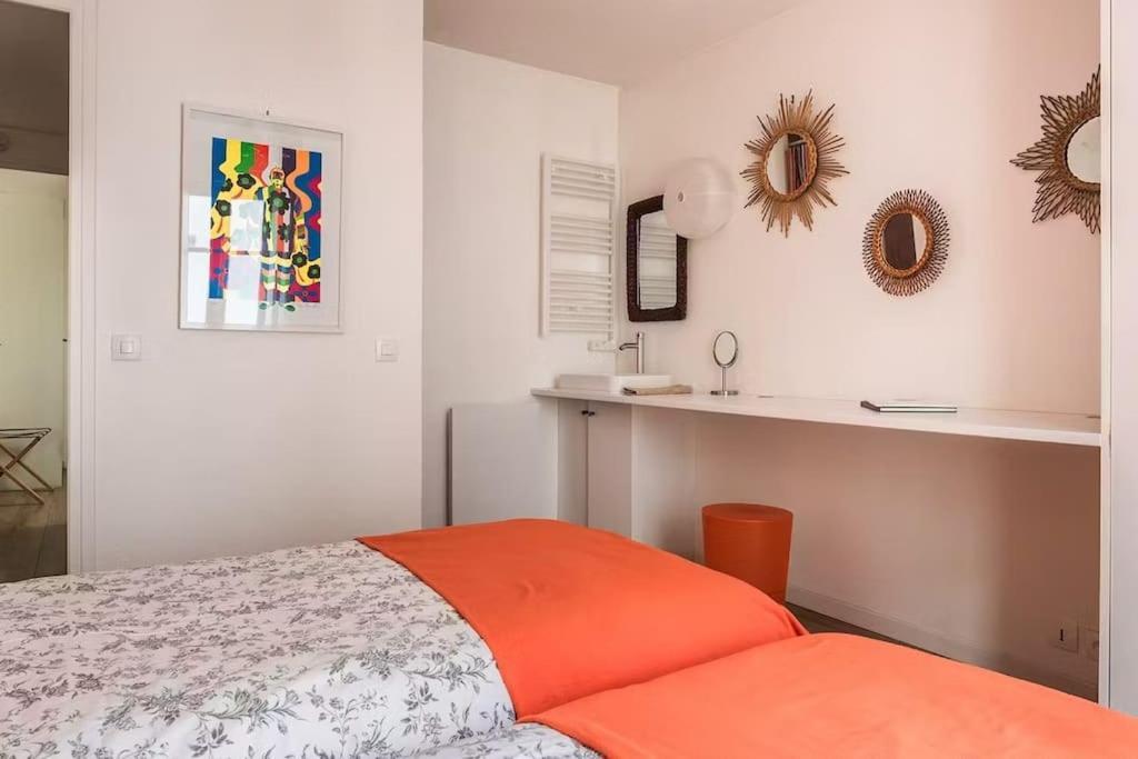 Maison Antoinette - Maison Nomade Chic Apartment *