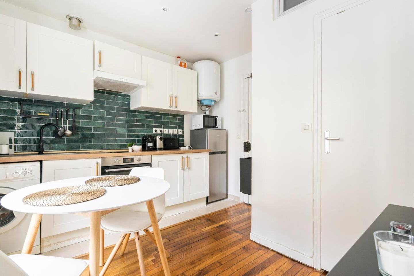 Cocoon In The Heart Of Batignolles | By Airnest *