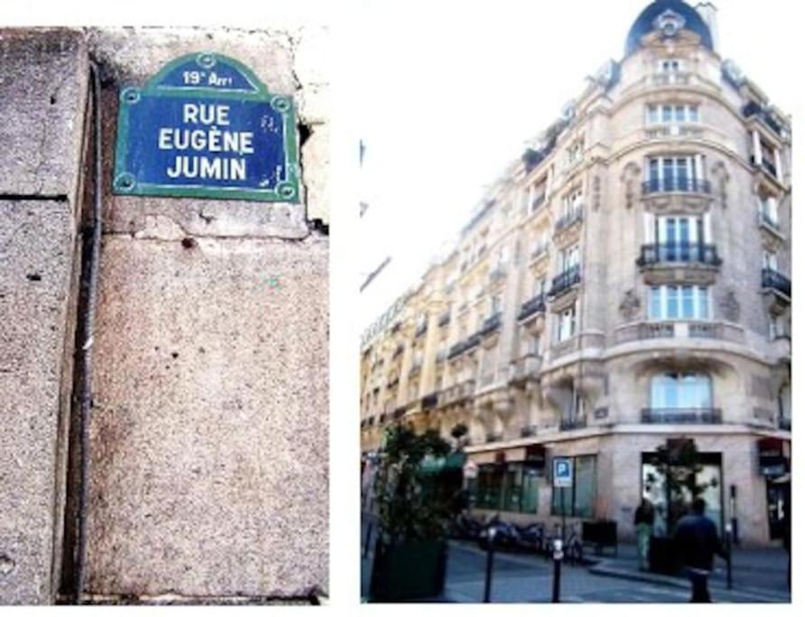 Appartement Exceptionnel A - Petit Prix - Coup De Coeur Assure ! Paris
