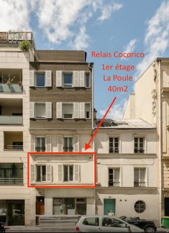 Guest house Relais Cocorico - 1 Bedroom With Ac Eiffel Tower District