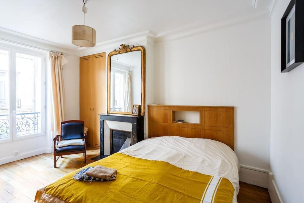 Elegant T2 A 7min Du Quai De L'oise Apartment *