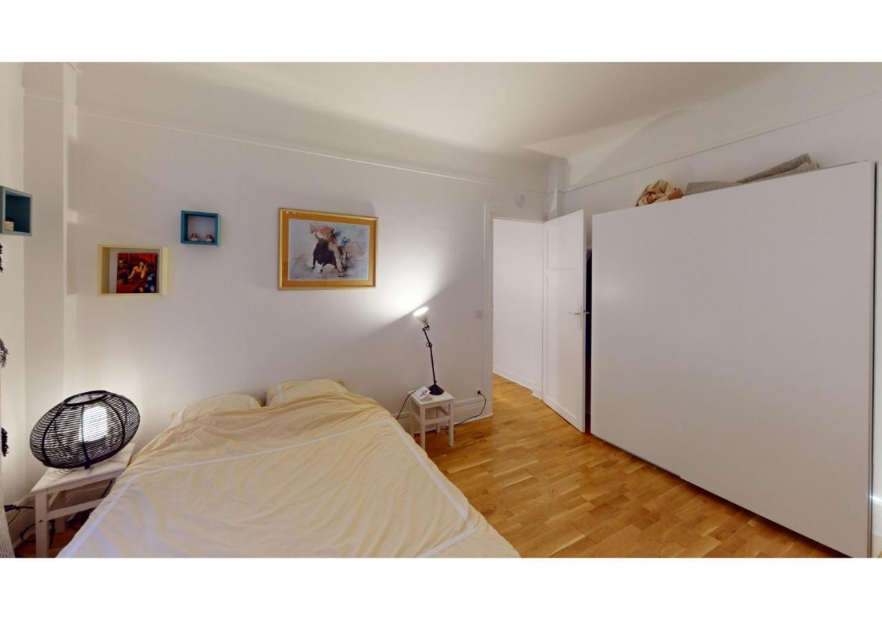 Joivy Welcoming 1-bed Flat Near Champ De Mars Appartement *