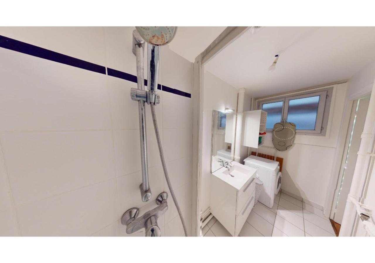 Joivy Welcoming 1-bed Flat Near Champ De Mars Appartement