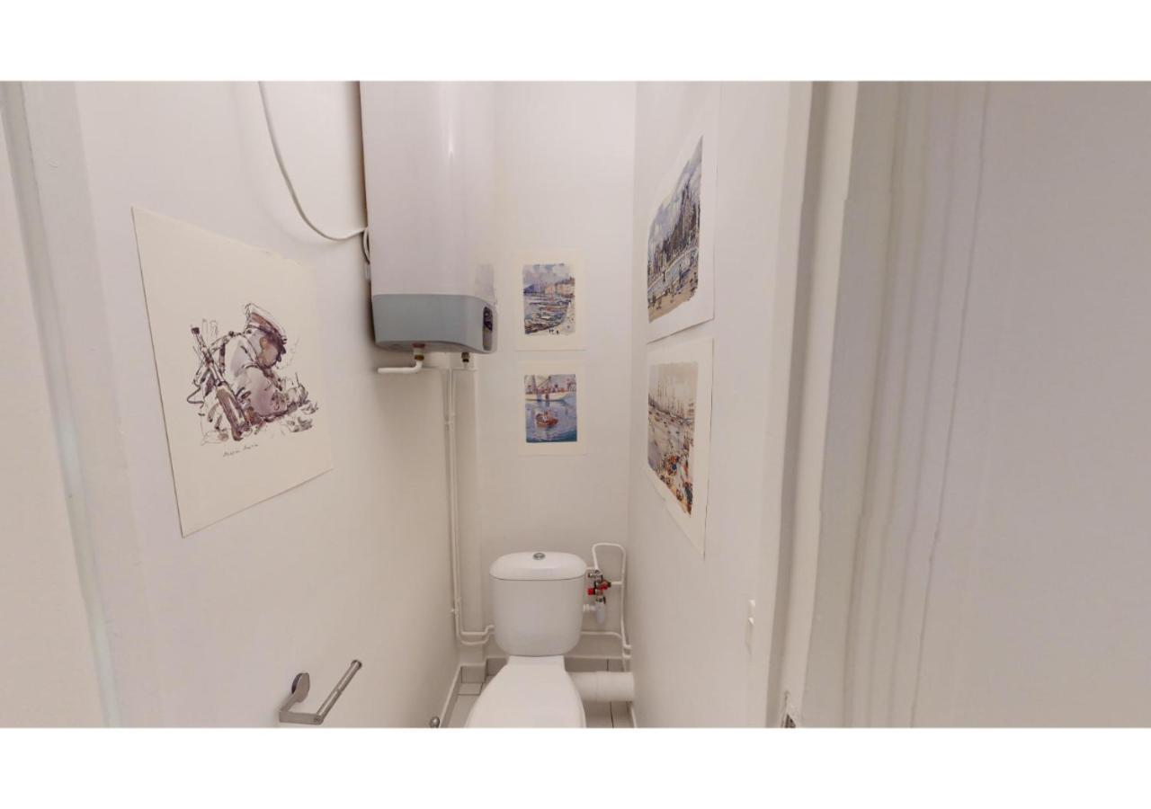 Joivy Welcoming 1-bed Flat Near Champ De Mars Appartement *