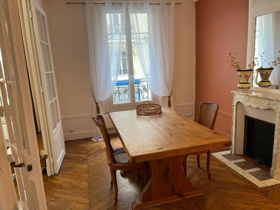 Cosy - Parc Des Expositions Porte De Versailles Appartement