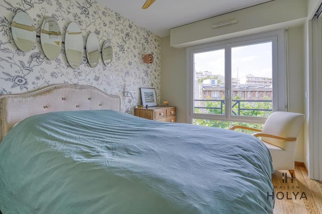 Appartement Le Retro - A Bastille - 170C Paris