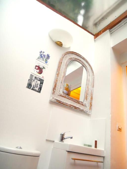 Rare Avec Jardin Privatif Au Centre De Apartment *