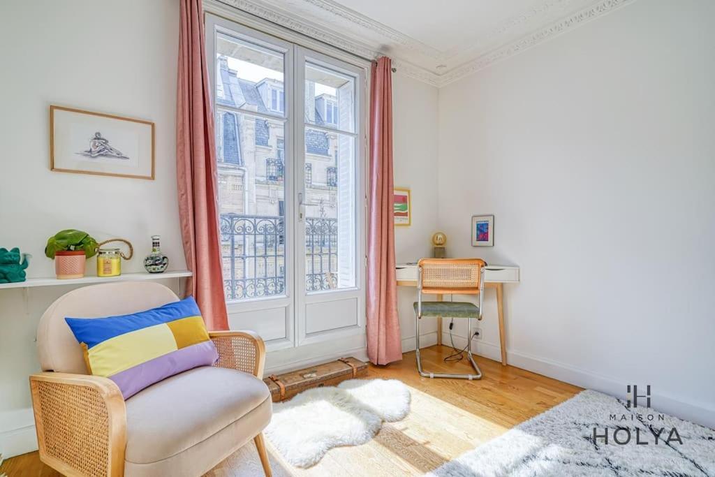 Apartment Le Vibrant - Vaugirard - 134c