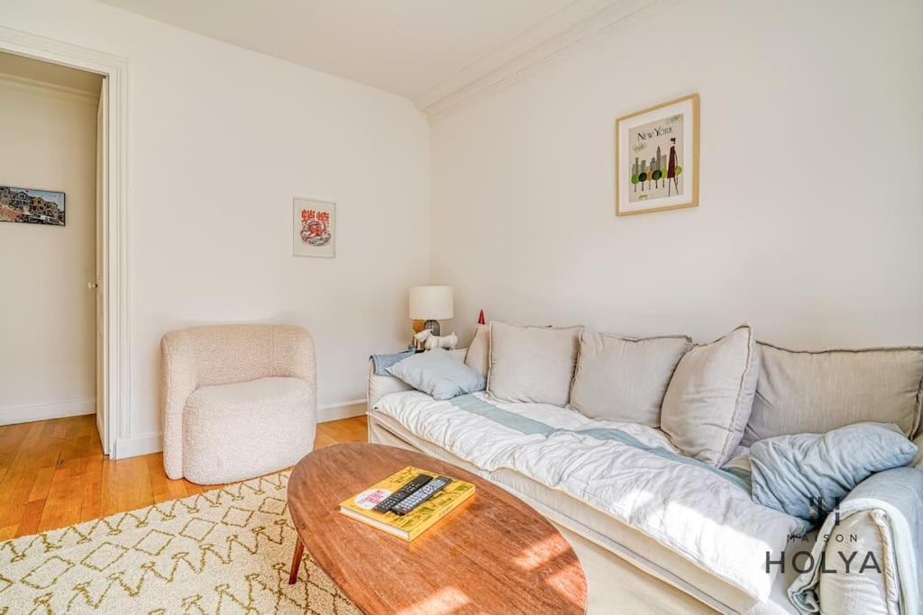 Le Vibrant - Vaugirard - 134c Apartment