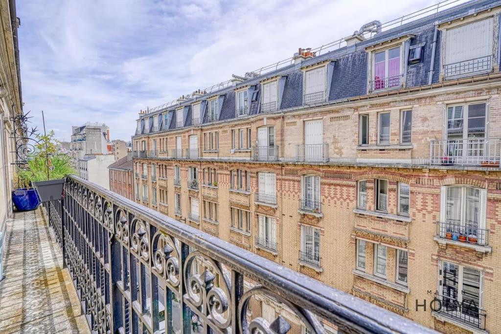 Le Vibrant - Vaugirard - 134c Apartment *
