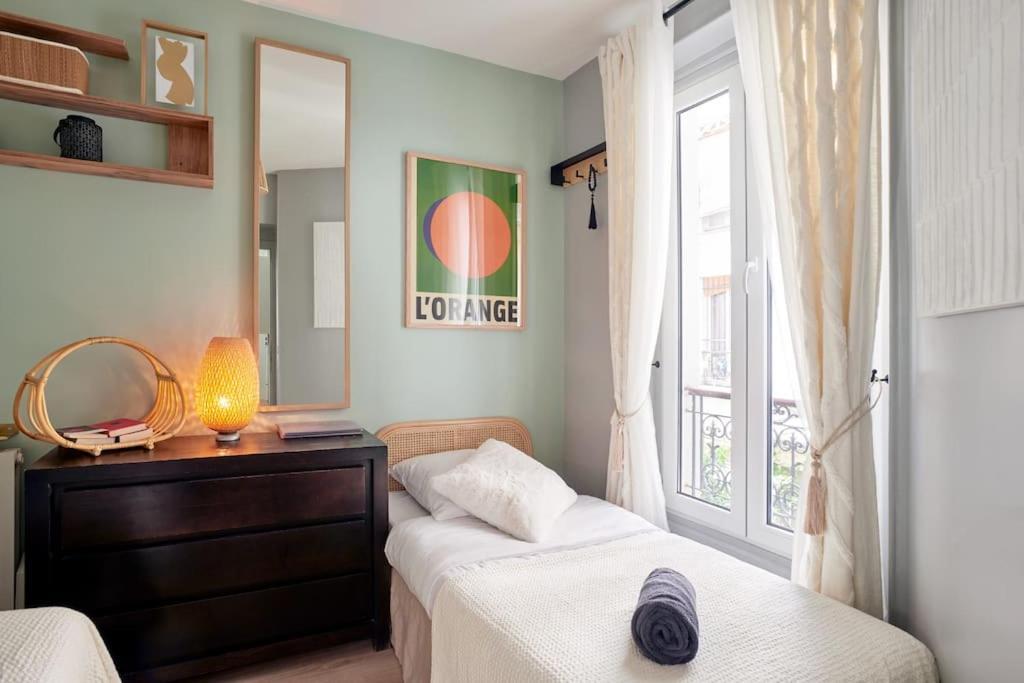 Elegance Urbaine - 2 Apartment Paris
