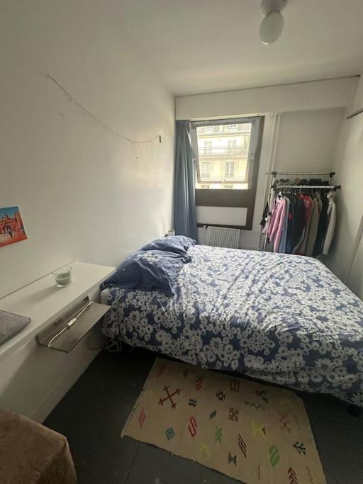 Cosy Et Confortable Paris
