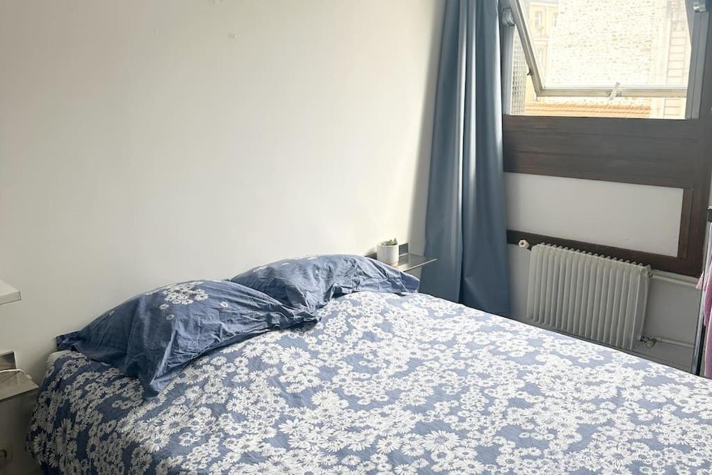 Cosy Et Confortable Apartment *