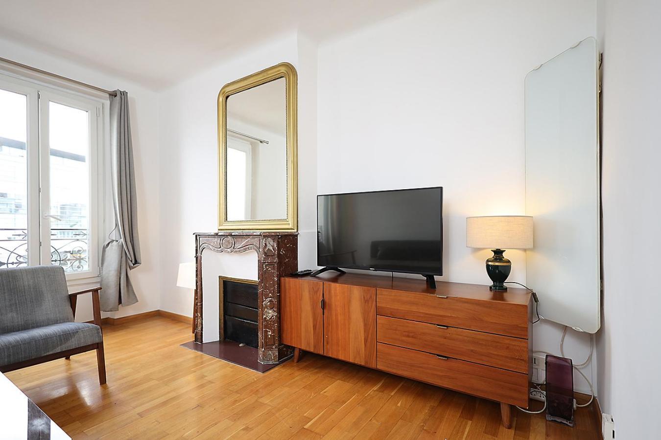Appartement Cosy Paris