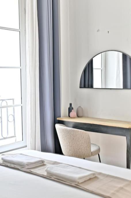 Magnifique Quartier Bon Marche Apartment