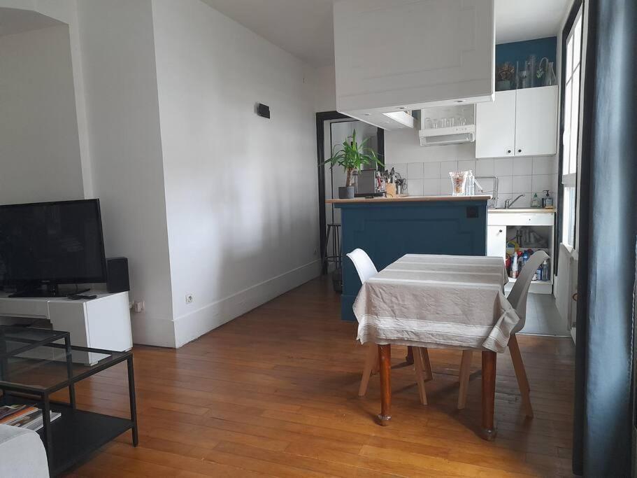 Cozy In Apartment