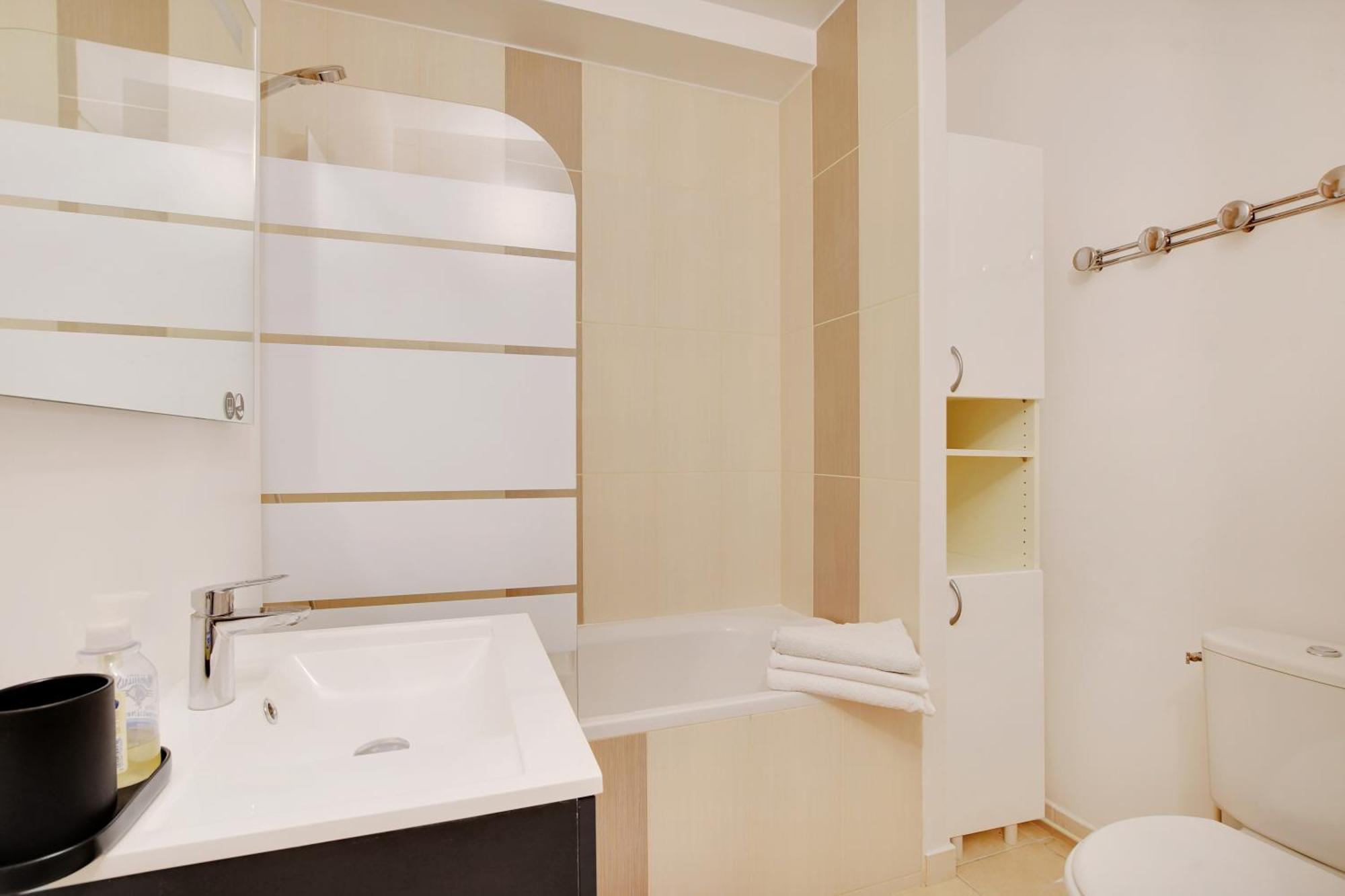 Maison De La Radio - Seine Apartment Paris