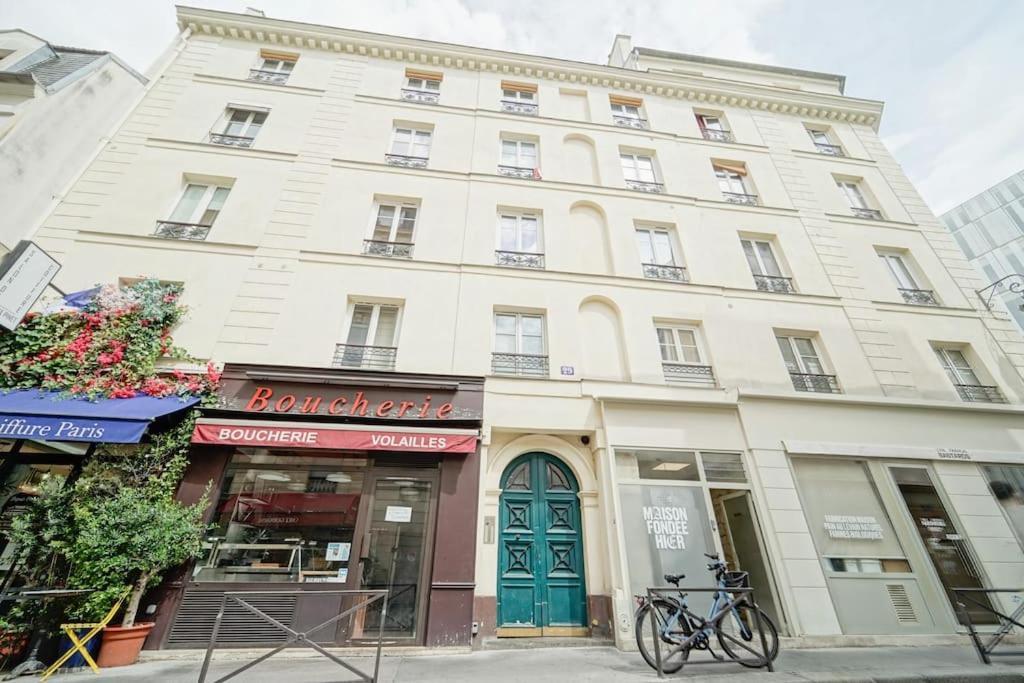 Appartement T2 Luxueux Invalides 2 Voyageurs Paris
