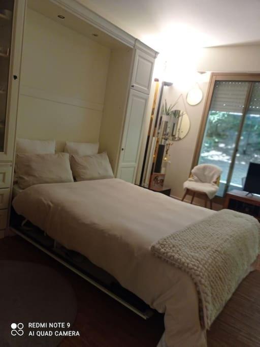 Coeur De Apartment *