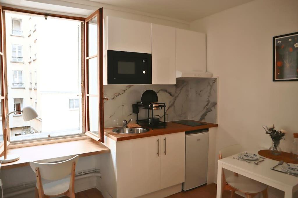 Apartment Cocon Moderne A Nation, *