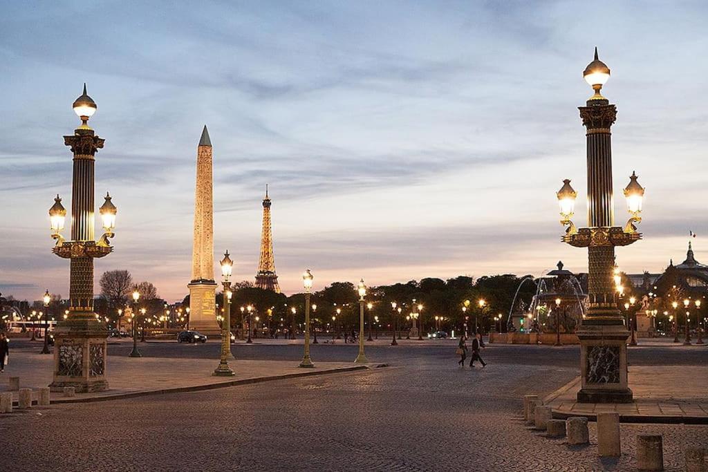 Cocon Moderne A Nation, * Paris