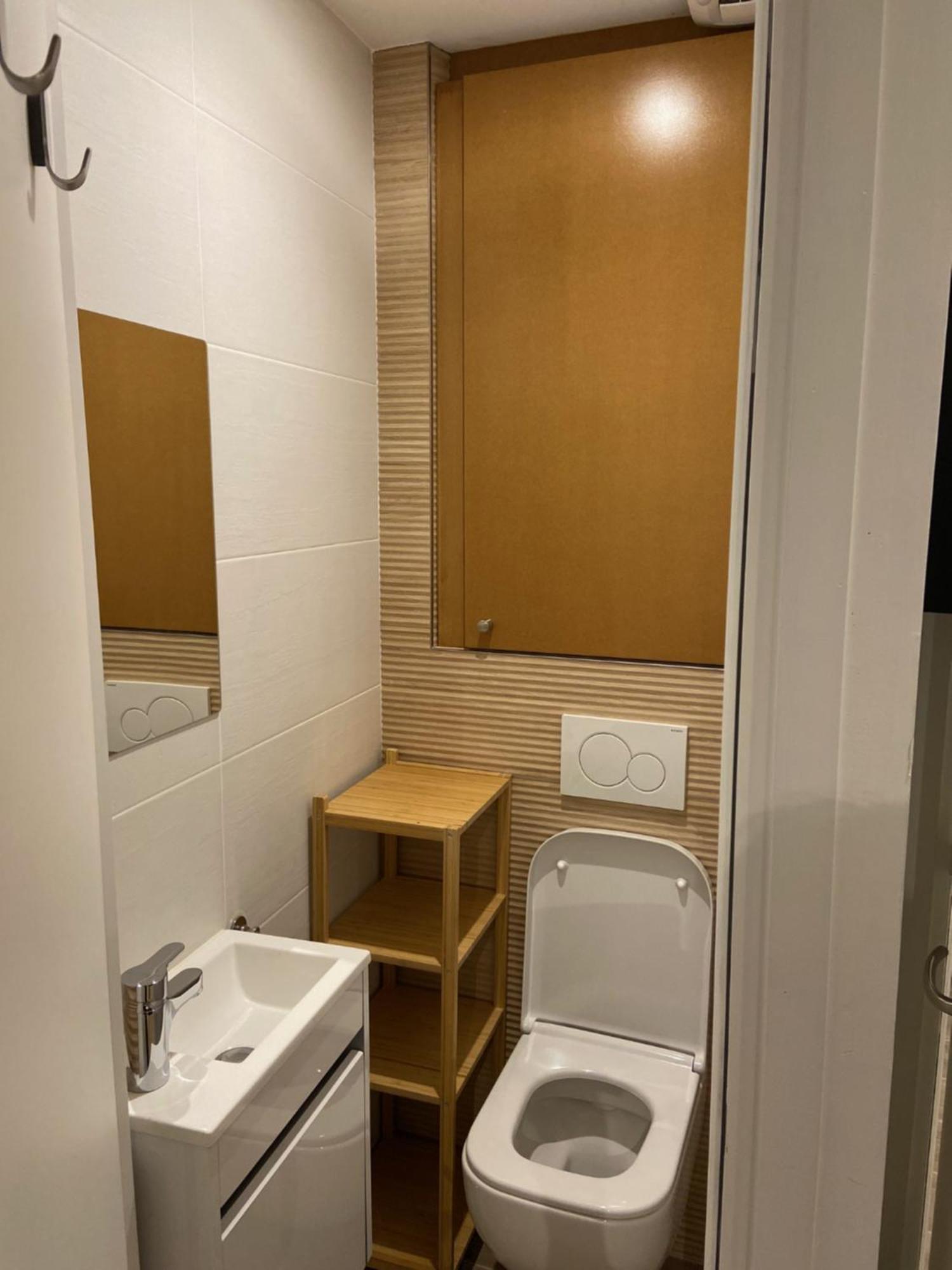 Cosy Entre Le Bon Marche Et Saint Germain 7 Apartment