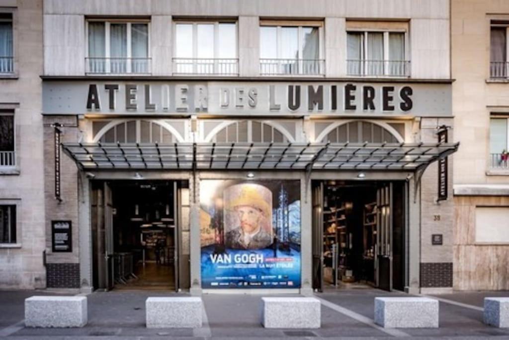 Le Petit Atelier Des Lumieres, Veranda Agreable * Paris