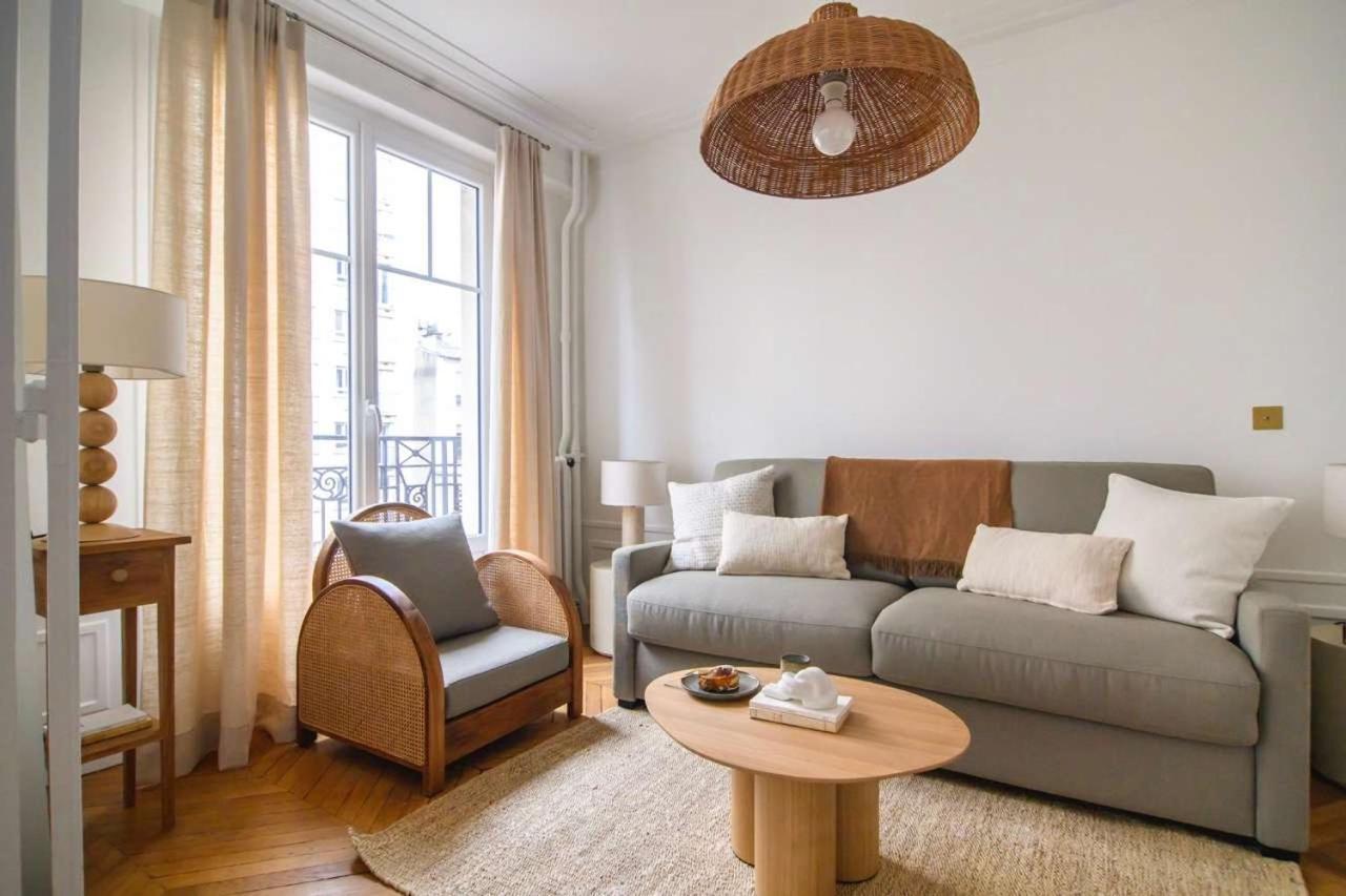 Deco St Antoine Apartment Paris