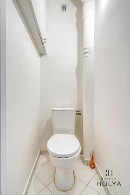 Apartment Proche Porte Maillot - Le Veritable - 378b