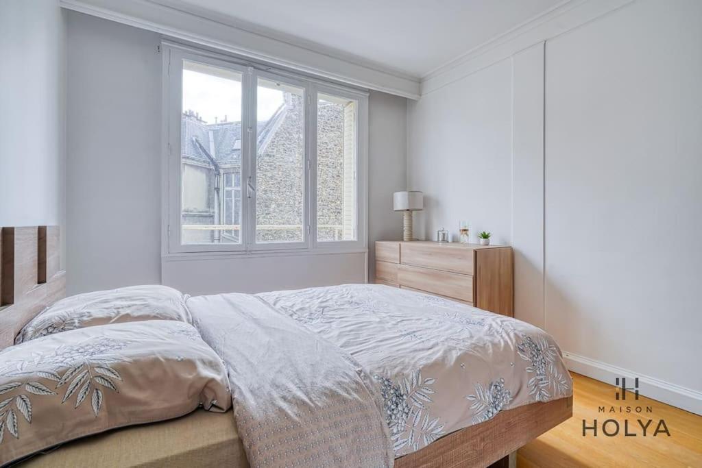 Proche Porte Maillot - Le Veritable - 378b Apartment Paris