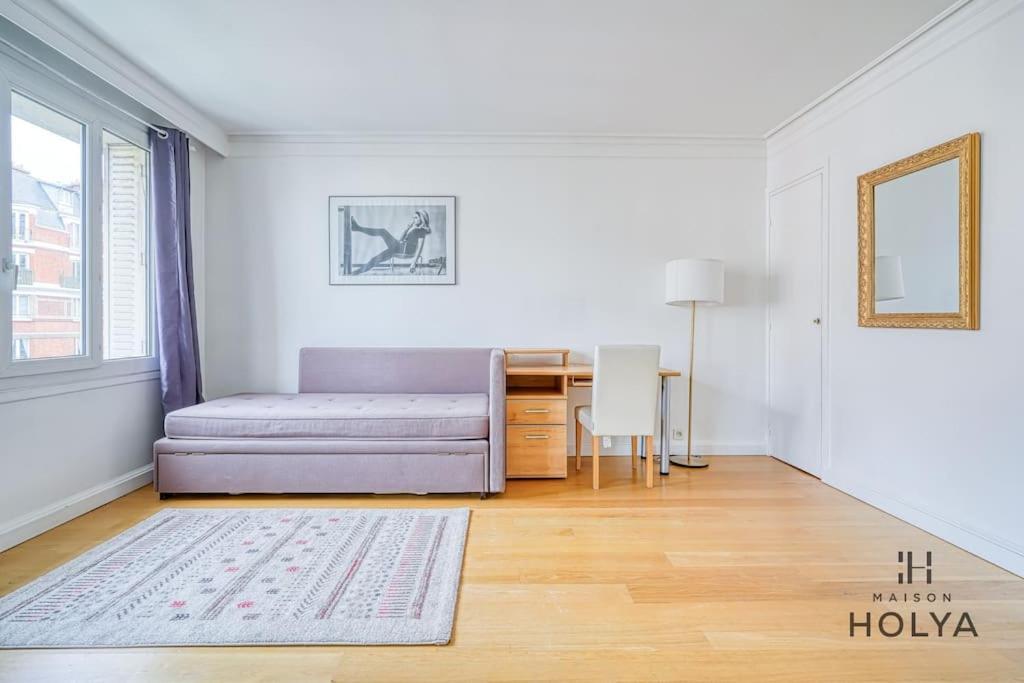 Proche Porte Maillot - Le Veritable - 378b Apartment