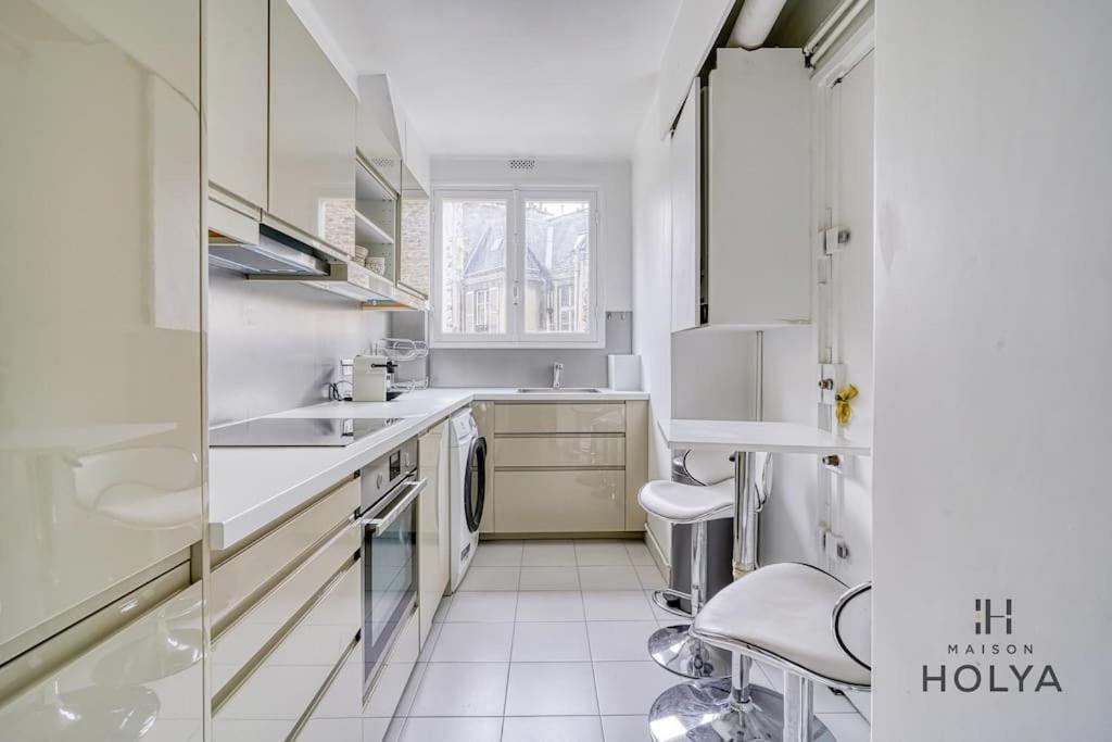 Proche Porte Maillot - Le Veritable - 378b *