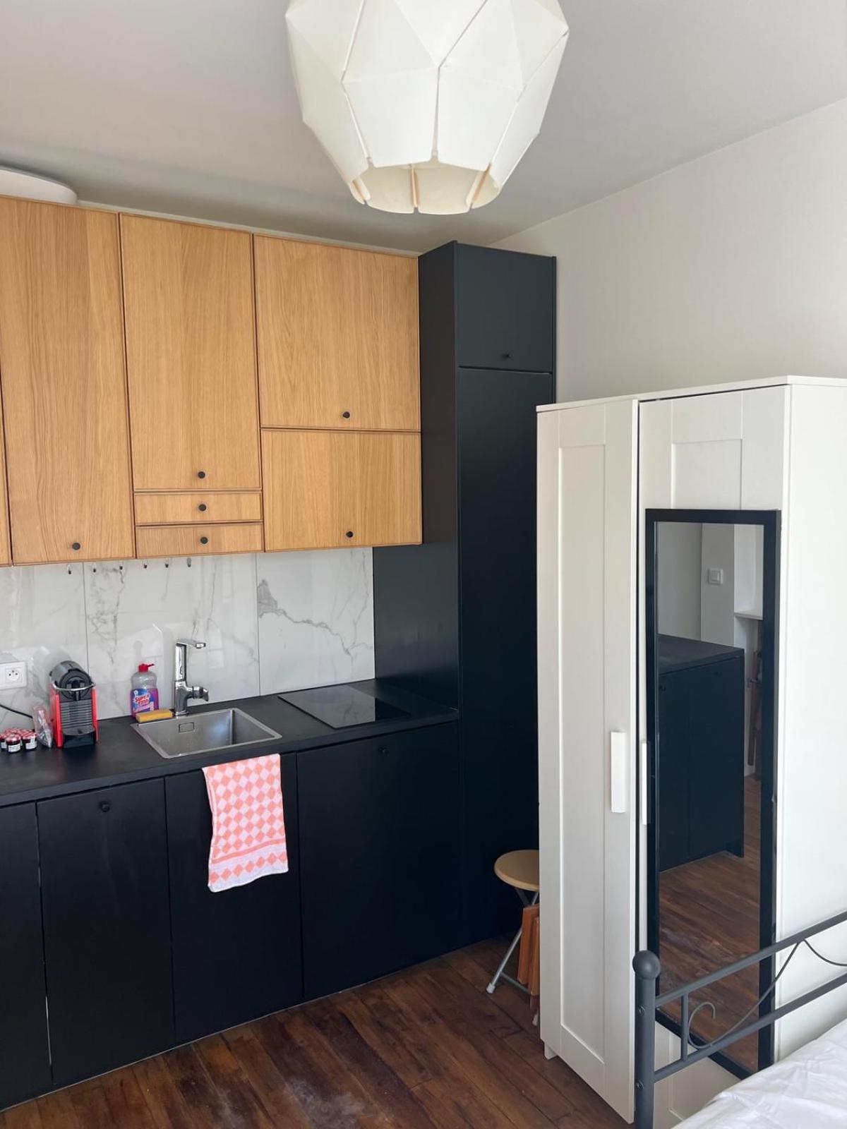 Calme Apartment
