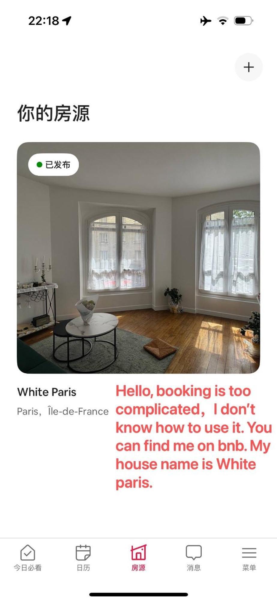 White Apartment Paris
