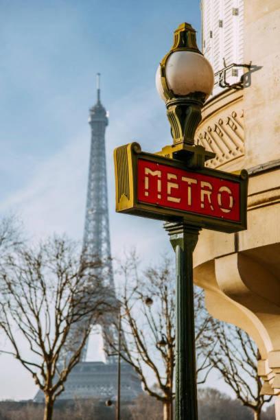 Prive Chic - Tour Eiffel Apartment *