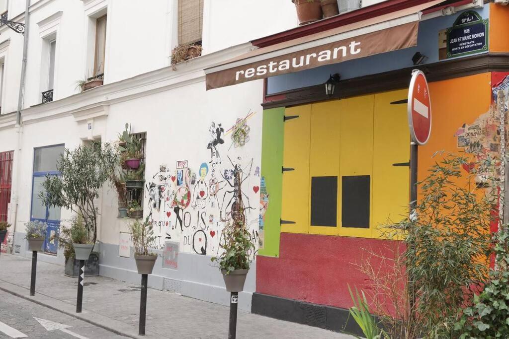 Mykeypers - Cozy Near Canal Saint Martin *