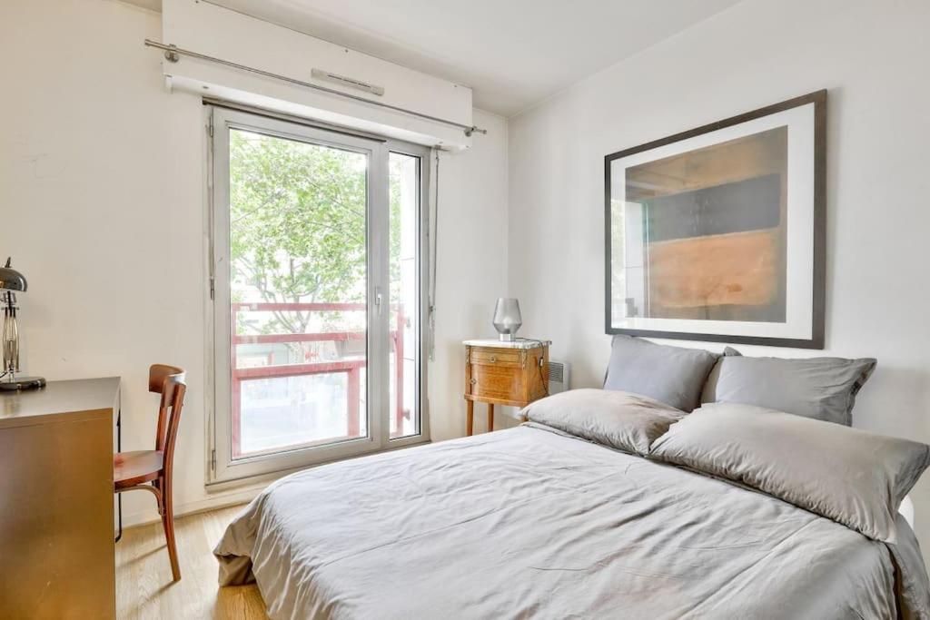 Appartement Superbe Moderne