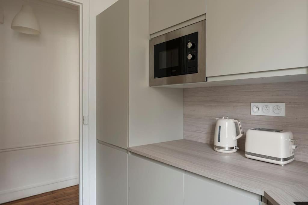Cosy 14 * Paris