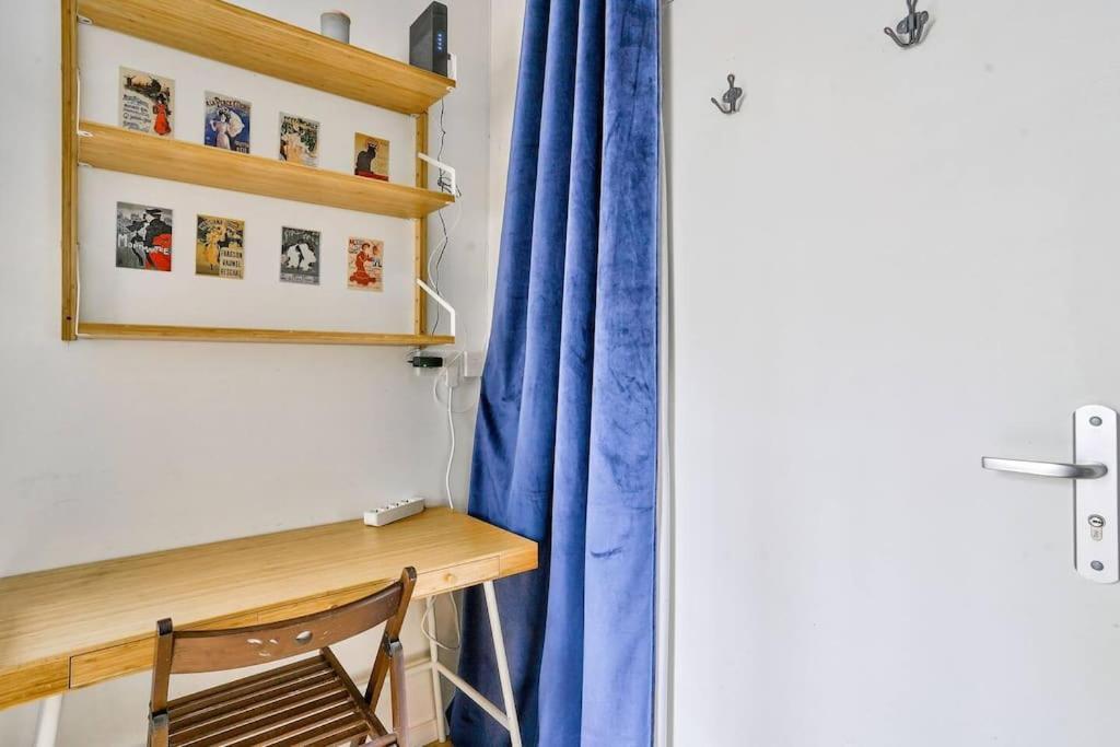 Cozy Nest - Montmartre Caulaincourt Paris