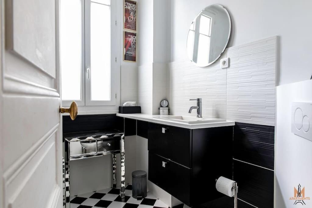 Montmartre With Private Courtyard Apartment Paris