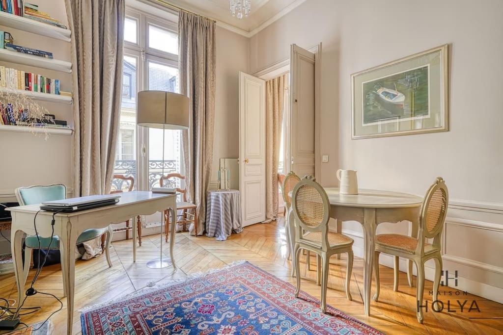 Apartment Le Collectionneur - Aux Invalides - 256c