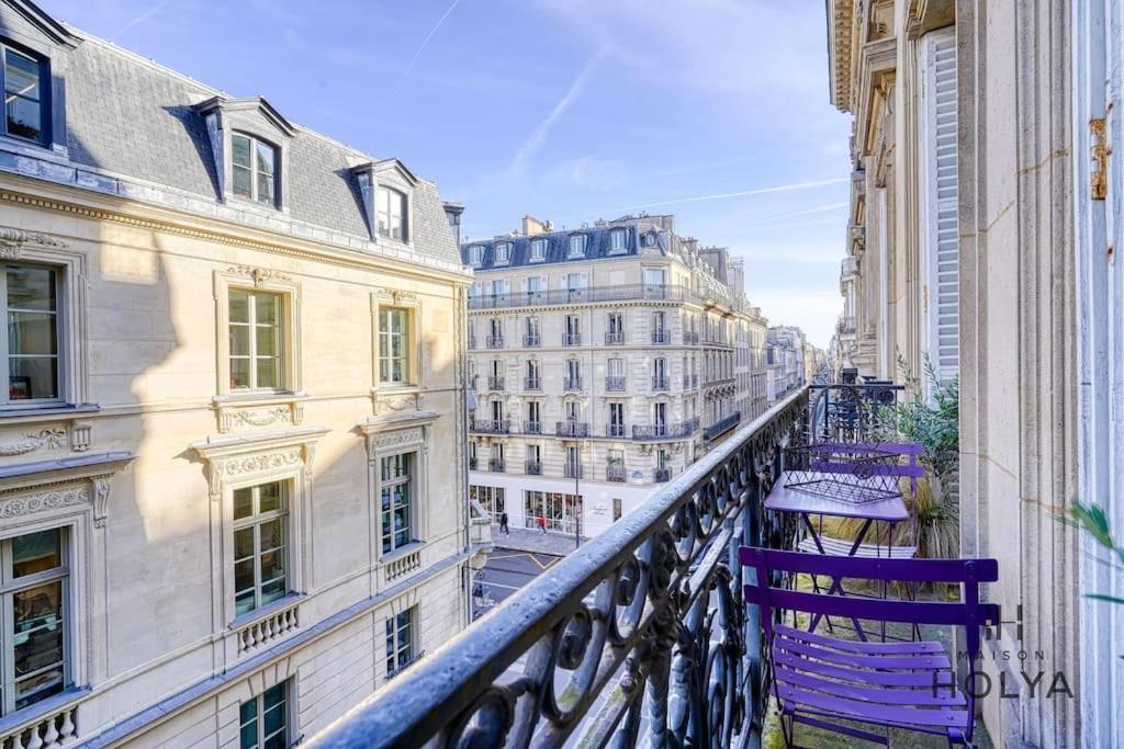 Le Collectionneur - Aux Invalides - 256c Apartment