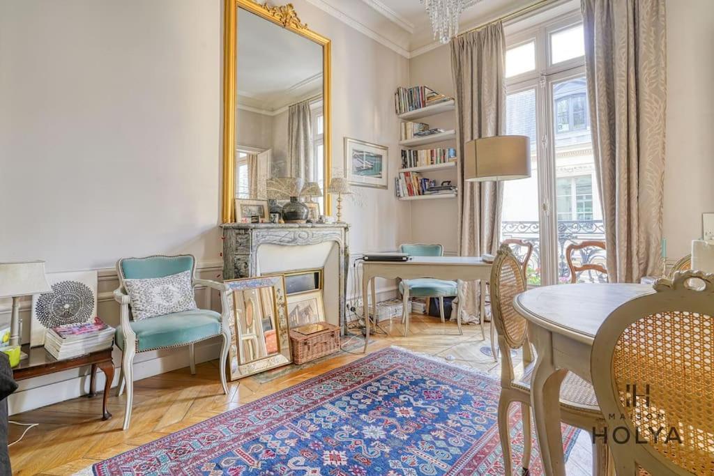 Apartment Le Collectionneur - Aux Invalides - 256c *